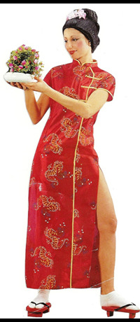 Chinese Lady