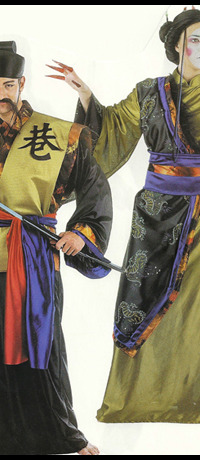 Japanese Emperor & Empress